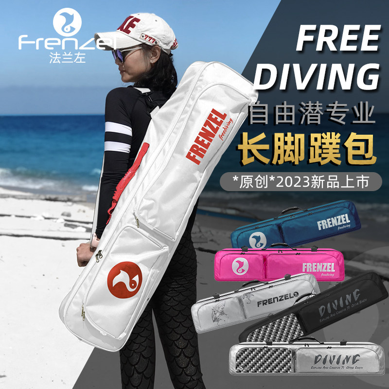 Borsa Impermeabile FRENZEL per - Snorkel Dry Top recensione e prezzo